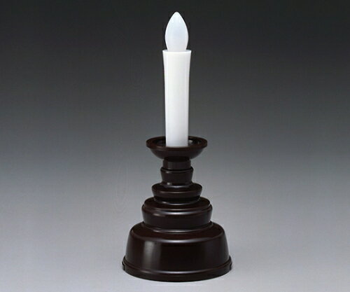 旭電機化成 安心のろうそくミニ ブラウン 1個 ARO-5202DB