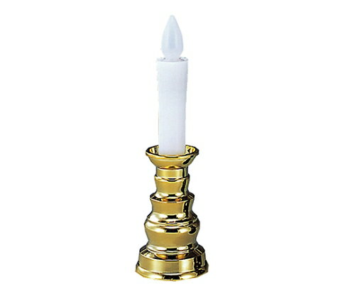 旭電機化成 燭台付安心のろうそく(中) ゴールド 1個 ARO-3201GD