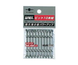 アネックスツール パワービット　(+)NO.2×65　10本　AP-14M(G) 1セット(10本入) AP-14MG-2X65