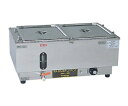 アンナカ ニッセイ 電気ウォーマーポット NWL-ヨコ870WC 1個 871500(4)