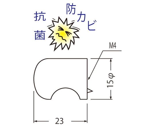 シロクマ キャノンツマミ　裏ビス　15径　アンバー 1個 KZ-3B