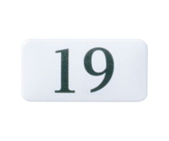 シロクマ チーク・TインNO.19白 1個 NP13N19