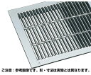 奥岡製作所 桝蓋グレーチング 細目プレーンタイプ 溜桝用 2t以下 375×445×25mm 1枚 OKE-P3 36-25(4)