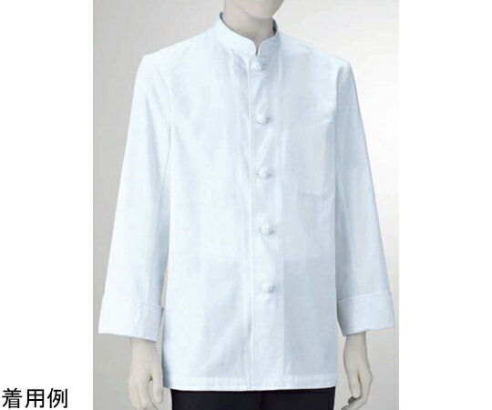 KAZEN シングルコックコート(長袖) 白 LL 1枚 417-60 LL