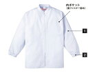KAZEN ジャンパー(メンズ) 白 4L 1枚 452-40 4L