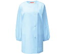KAZEN 女子調理衣 長袖 サックス LL 1枚 750-31 LL(4)
