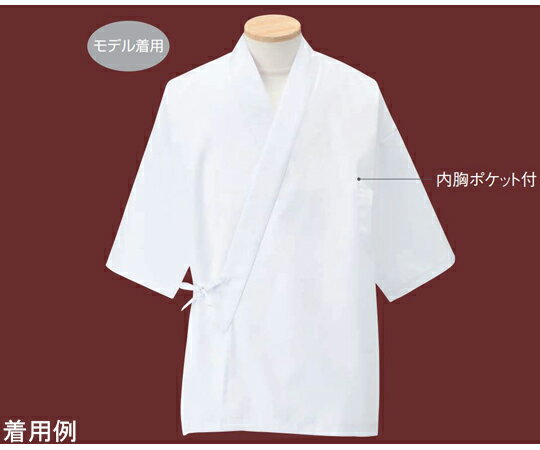 KAZEN ˻ҥϥåԥȡS 1 APK3025 S