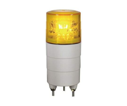 日惠製作所 小型回転灯φ45 ニコミニ(黄) 24V 1個 VL04M-024NY