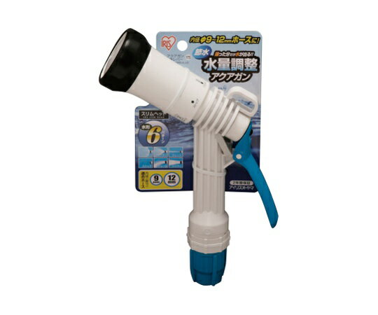 アイリスオーヤマ アクアガンS後レバー ホワイト/アクアブルー 127×55×215mm 1個 912-AGRS-KJ-D