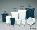 アイリスオーヤマ ティルトケンガイ鉢 みかげ φ244×255mm 1個 8ゴウ
