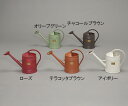 アイリスオーヤマ ブリティッシュウォーターポット チャコールブラウン 414×170×260mm 1個 BTW-36(4)