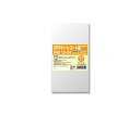 シモジマ HEIKO ポリ袋 OPPパートコート袋 #40 13-24 100枚 1パック(100枚入) 006760923