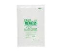 ジャパックス LD規格袋0.03mm厚 No.15紐付き LLDPE 透明 0.03mm 1ケース(100枚×20冊入) LK15(4)