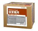 シーバイエス ニュートラコート体育館用 18L 1箱 3411526