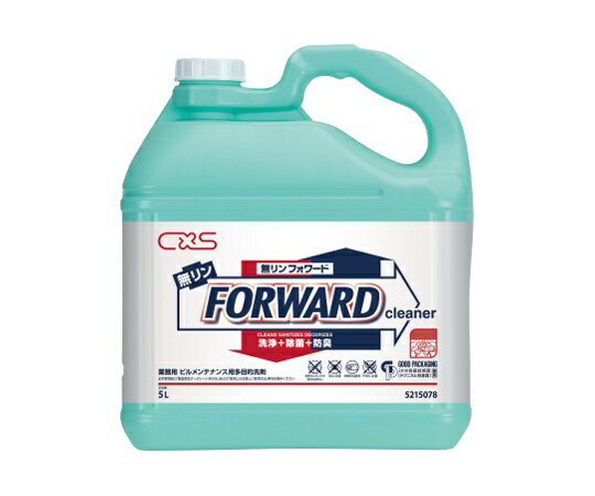 シーバイエス 無リンフォワード 1ケース(5L／本×3本入り) 1ケース(3本入) 5215078