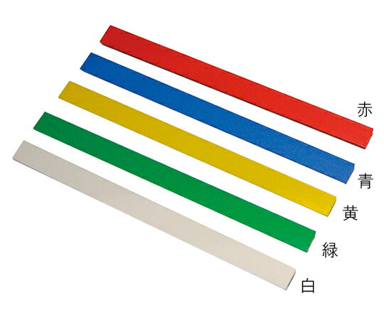 ニチレイマグネット マグネバー(R) NO.2 200L 青 1本 B2-200-BL(4)