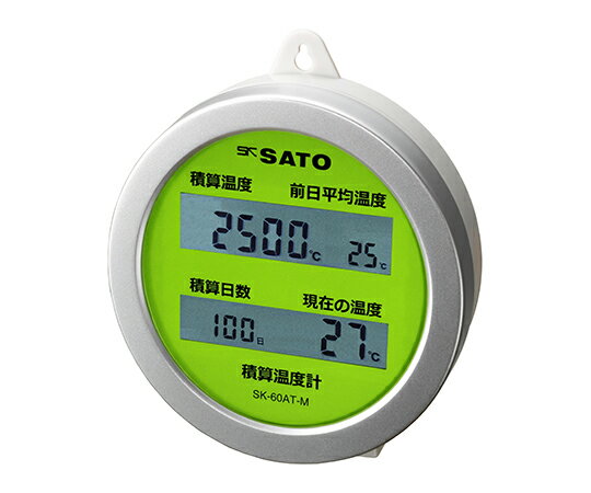 佐藤計量器製作所 積算温度計 収穫どき　 1個 SK-60AT-M