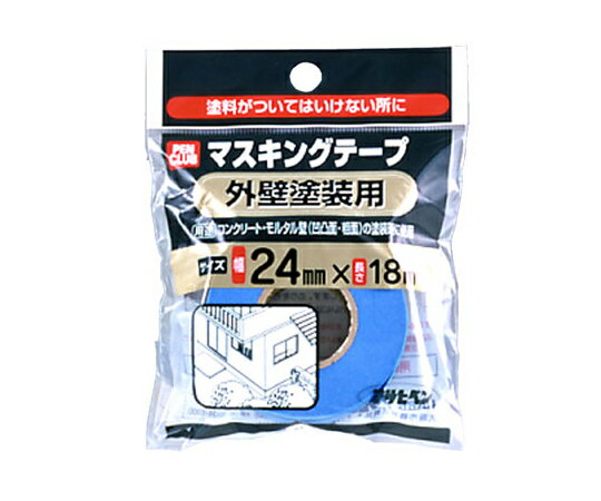 アサヒペン PCマスキングテープ 24mmX18m (外壁塗装用) 1個