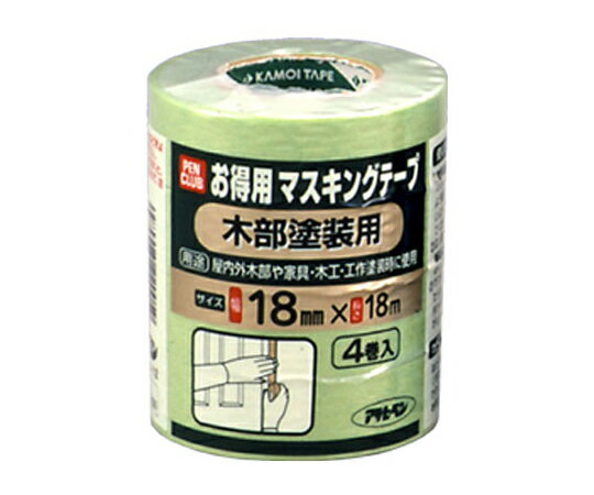 アサヒペン PCお徳用マスキングテープ 18X4巻入り (木部塗装用) 1個