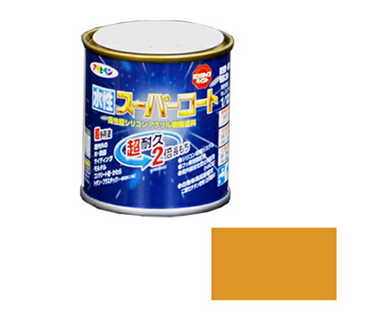 アサヒペン 水性スーパーコート 1/12L (シトラスイエロー) 1個