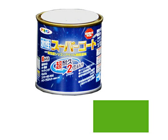 アサヒペン 水性スーパーコート 1/12L (若草色) 1個