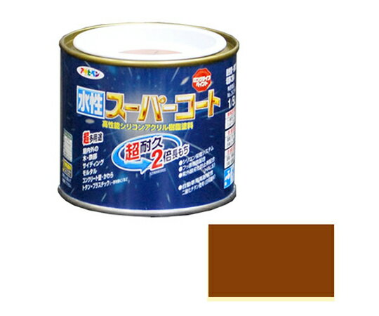 アサヒペン 水性スーパーコート 1/5L (カーキー) 1個