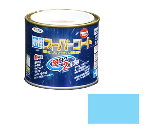 アサヒペン 水性スーパーコート 1/5L (水色) 1個
