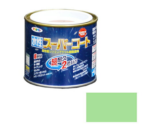 アサヒペン 水性スーパーコート 1/5L (パステルグリーン) 1個