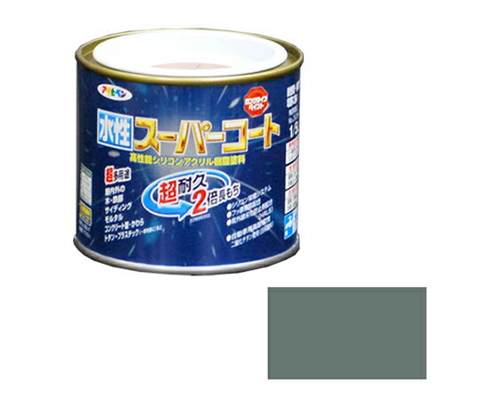 アサヒペン 水性スーパーコート 1/5L (ライトグレー) 1個