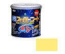 アサヒペン 水性スーパーコート 0.7L (クリーム色) 1個