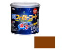 アサヒペン 水性スーパーコート 0.7L (カーキー) 1個