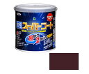 アサヒペン 水性スーパーコート 0.7L (ブラウン) 1個