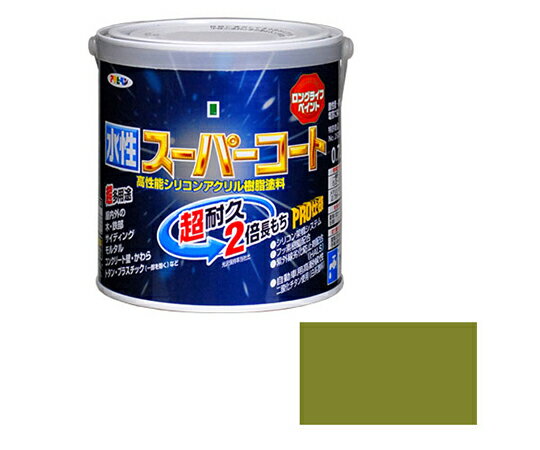 アサヒペン 水性スーパーコート 0.7L (ウィニーグリーン) 1個
