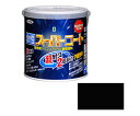 アサヒペン 水性スーパーコート 0.7L (黒) 1個