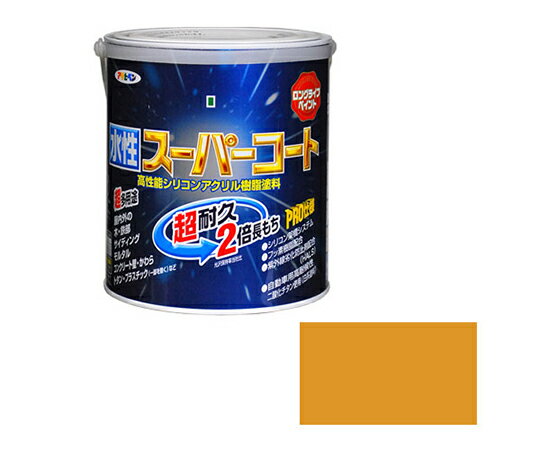 アサヒペン 水性スーパーコート 1.6L (シトラスイエロー) 1個