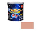 アサヒペン 水性スーパーコート 1.6L (シャドーピンク) 1個(4)