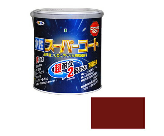 アサヒペン 水性スーパーコート 1.6L (ブリックレッド) 1個