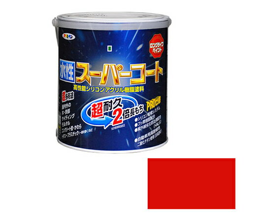 アサヒペン 水性スーパーコート 1.6L (赤) 1個
