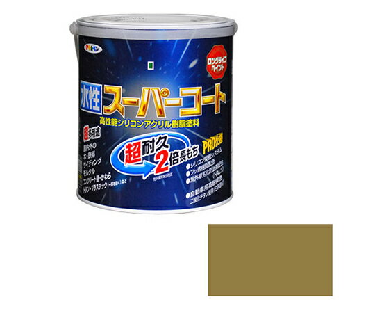アサヒペン 水性スーパーコート 1.6L (サンドストーン) 1個