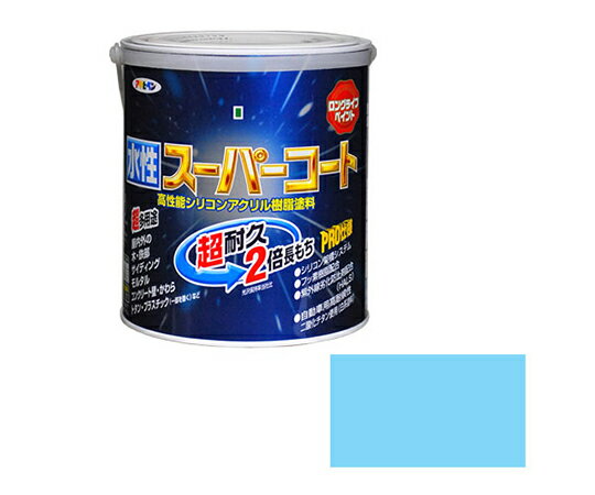 アサヒペン 水性スーパーコート 1.6L (水色) 1個