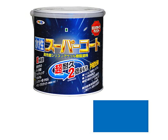 アサヒペン 水性スーパーコート 1.6L (空色) 1個