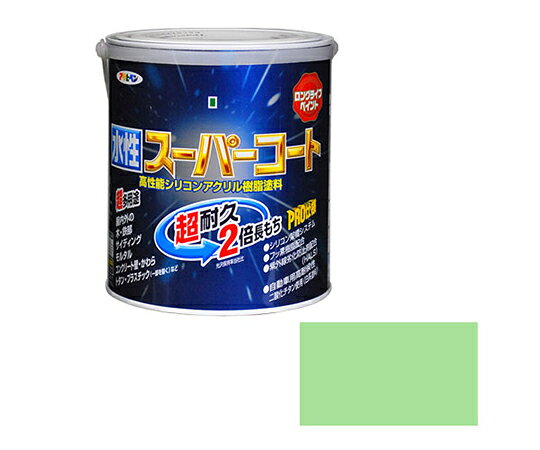 アサヒペン 水性スーパーコート 1.6L (パステルグリーン) 1個