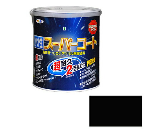 アサヒペン 水性スーパーコート 1.6L (ツヤ消し黒) 1個