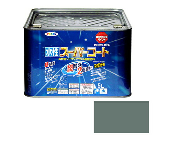 ҥڥ ѡ 5L (饤ȥ졼) 1