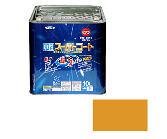 アサヒペン 水性スーパーコート 10L (シトラスイエロー) 1個