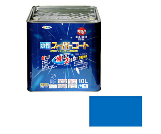 アサヒペン 水性スーパーコート 10L (空色) 1個