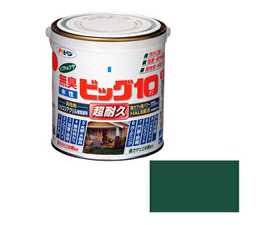 アサヒペン 水性ビッグ10多用途 0.7L (緑) 1個