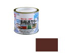 アサヒペン 水性多用途カラー 1/5L (チョコレート) 1個