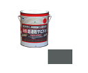 アサヒペン 超速乾サビドメ 1.6L (グレー) 1個