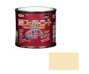 アサヒペン 油性スーパーコート 1/5L (ティントベージュ) 1個